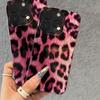 Luxury Leopard Print Shell Texture Phone Case For iPhone 17 Pro Max 16 15 14 Plus 13 12 Pro Max 16e 17Air 13Pro 7 8 Plus Cover
