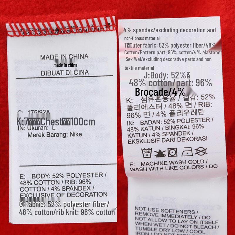 Nike Men's Year of the Horse Pullover Hoodie