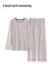 Men's 100% Pure Cotton Pajamas - Long Sleeve & Pants, Solid Color, Loose Fit, Two-Piece Set for Spring & Autumn Homewear.