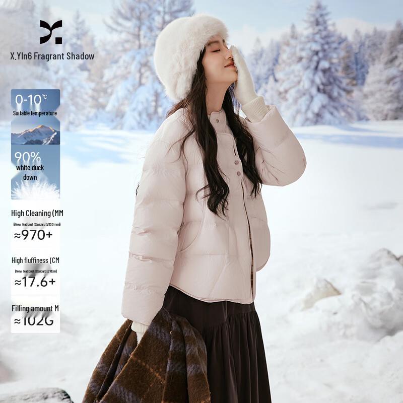 Xiangying Women s Pink Plaid Lightweight Down Jacket XL