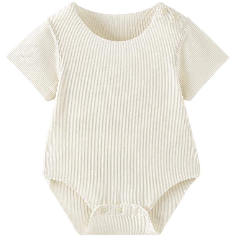 TONGTAI Baby Modal Short Sleeve Seamless Bodysuit