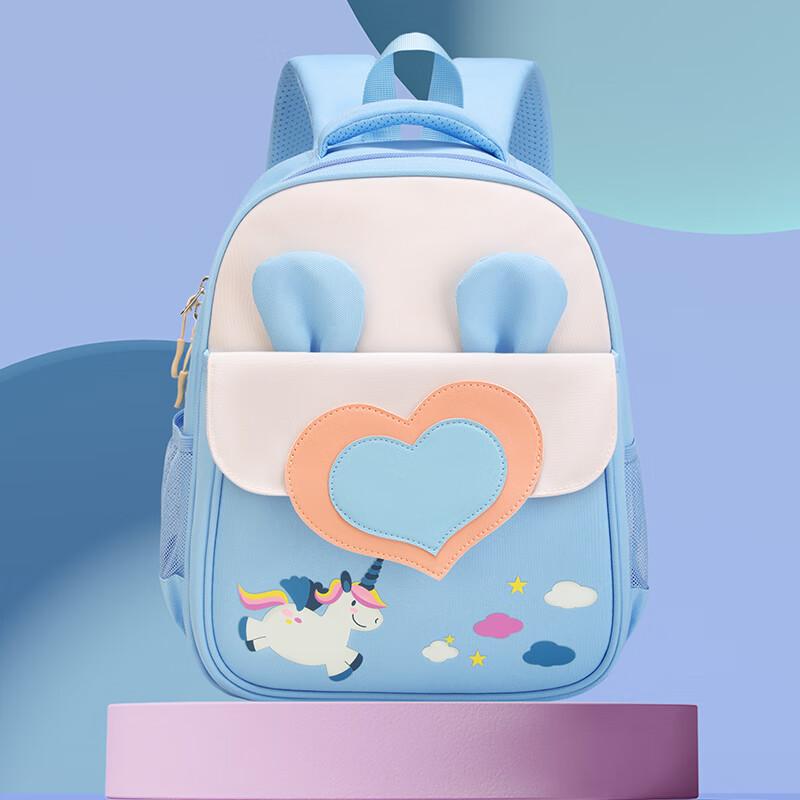 Dijiuchengbao Kindergarten Backpack for Girls, Cute Cartoon Unicorn Design, Children's Schoolbag for