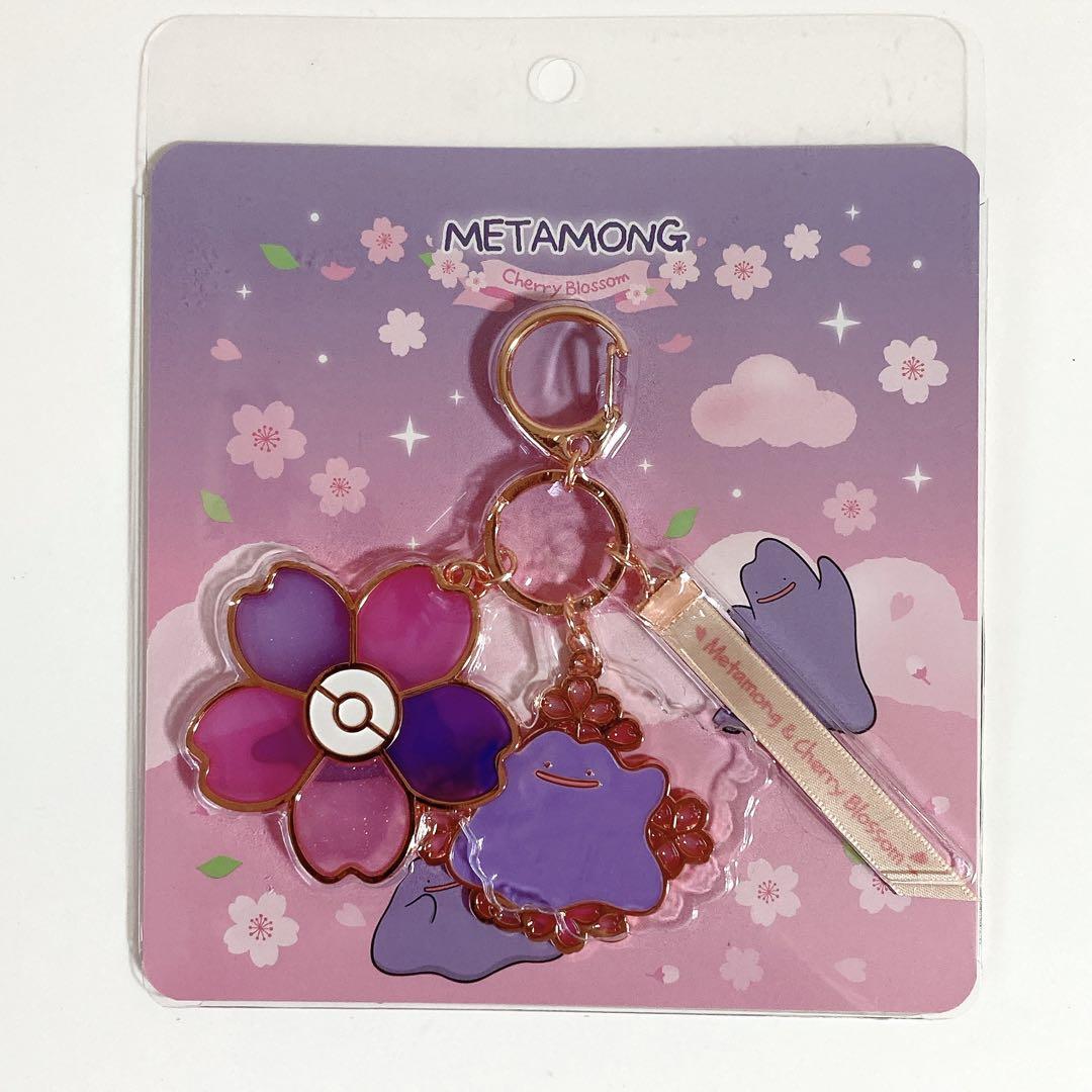 

[USED] Ditto Cherry Blossom Cherry Blossom Keyring Keychain Pokemon Korea Exclusive