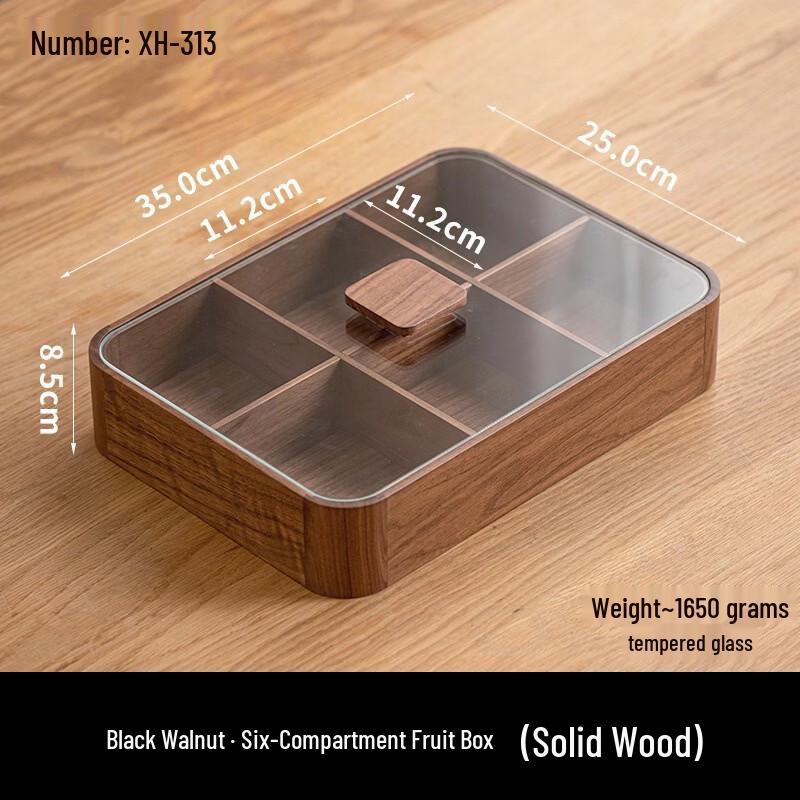 ZISIZ Black Walnut Covered Snack Box