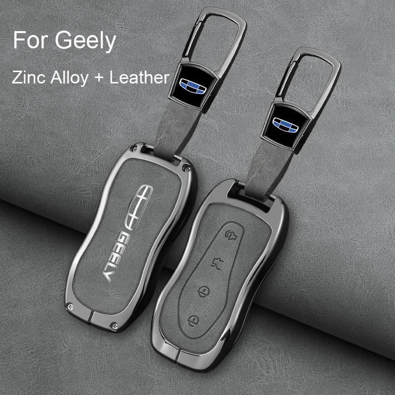 Auto Key Fob Cover Case Mount Housing Fit For Geely Atlas Pro Gili Boyue Tugella Azkarra Fy11 Emgrand Gs X6 Suv Ec7 Protective Key Ring