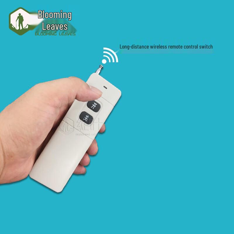 Wireless Remote Control Switch for Water Pumps and Motors