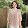 Elderly Women's Summer Short-Sleeve Top & Pants Set