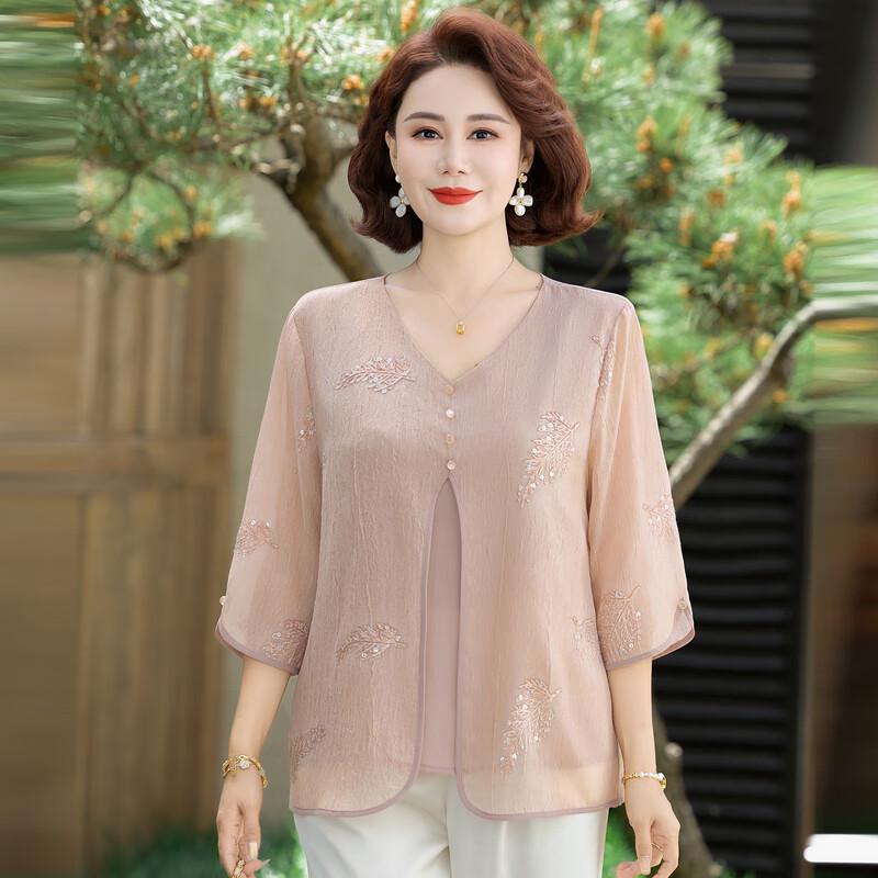 Elderly Women's Summer Short-Sleeve Top & Pants Set