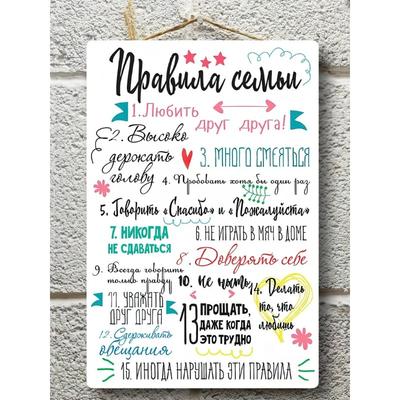 Affiche Métal Cadeau de Mariage, Panneau Art Mural Couple