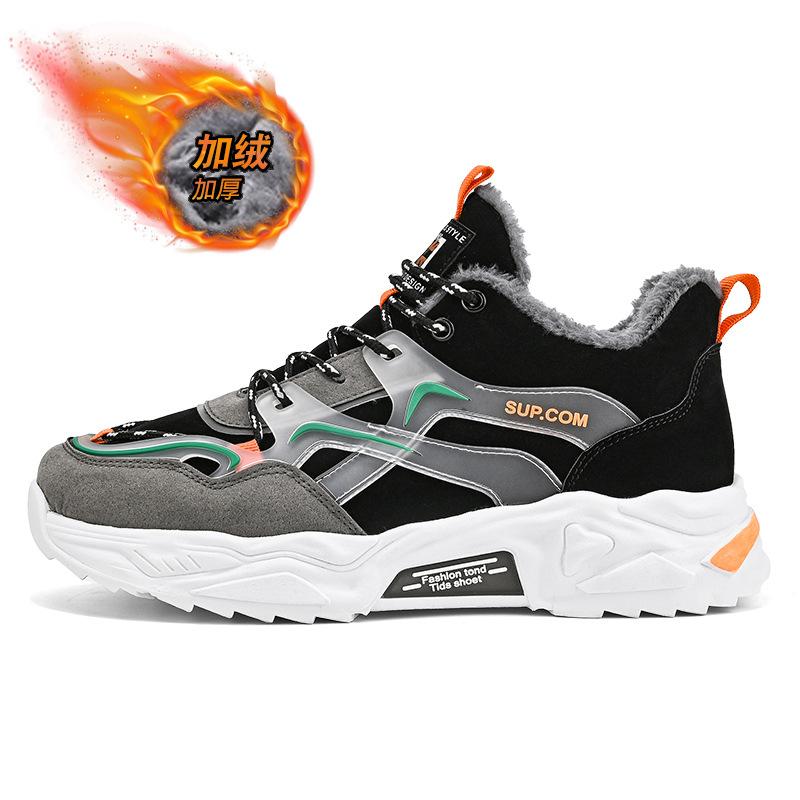 Fleece thickened cotton shoes men's winter high-top shoes casual men's shoes non-slip sports shoes warm student shoes
