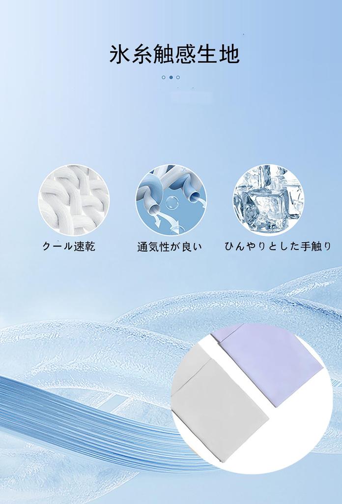 UV Protection Cooling Arm Covers Sun Protection Long Sleeves for Men and Finger Loop UV Protection for Both Unisex Women, Type, Arms,