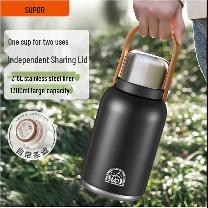 Supor 1.3L Large Capacity Thermos Pot