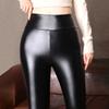 Leather pants women's thickened pants tight elastic thermal pants