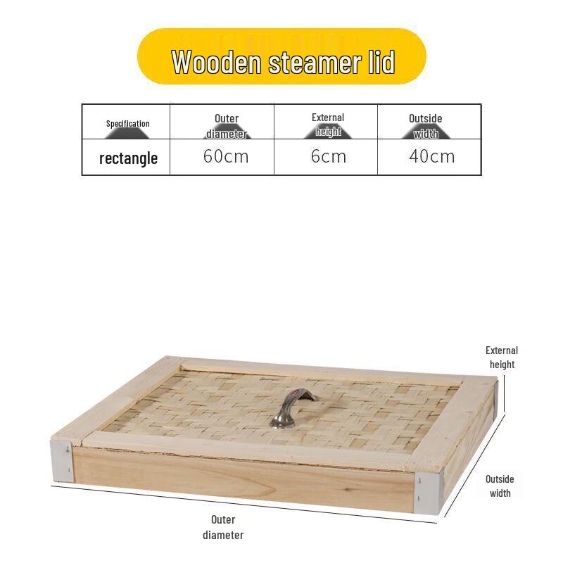 ZISIZ Deep Square Bamboo Wood Steamer Basket