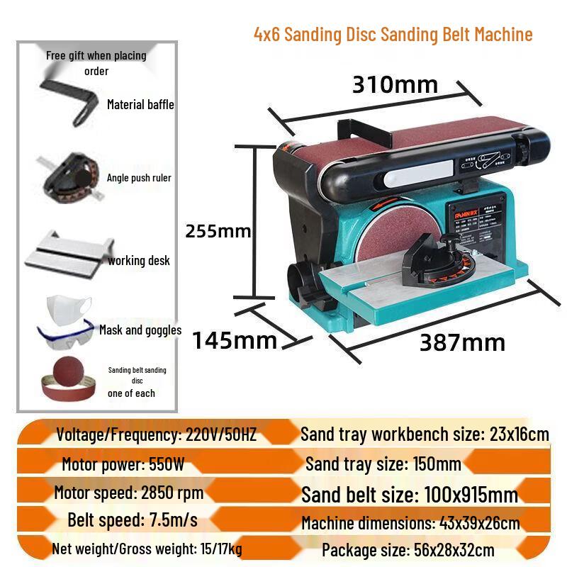 

MR MOOSE Disc Belt Sander