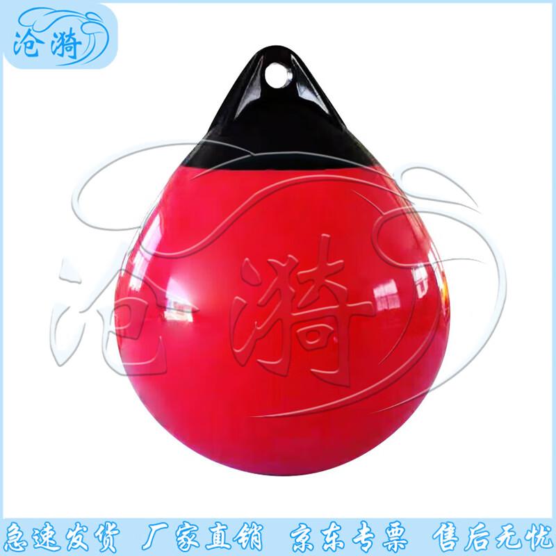 

Heavy-Duty Inflatable PVC Boat Fender Buoy