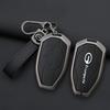 Auto Zinc Alloy Key Fob Cover Mount Case Fit For Gac Trumpchi Gs7 Gs8 Gm8 Gs5 Ga6 Gm6 Gn8 Empow J15 J16 Interior Accessories Auto Accessories