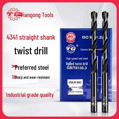 TIANGONG 4341 HSS Straight Shank Twist Drill Bit
