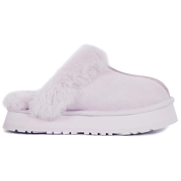 UGG Disquette Slipper Lavender Fog (Womens) Women Sneakers 1122550-LRFG