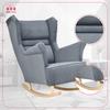 Zoja Rocking Chair, Scandinavian, Family Meble, Grey, Anthracite, Gray