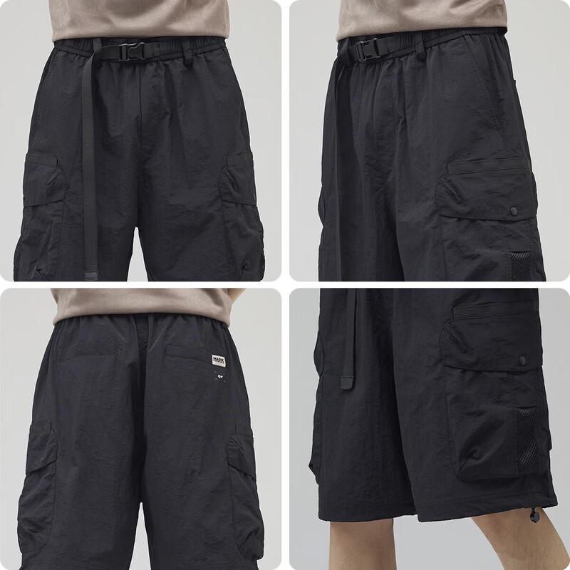 Mark Hua Fei Men's Tencel Thin Casual Summer Shorts