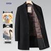 Men's Cashmere Blend Wool Overcoat with Detachable Down Liner