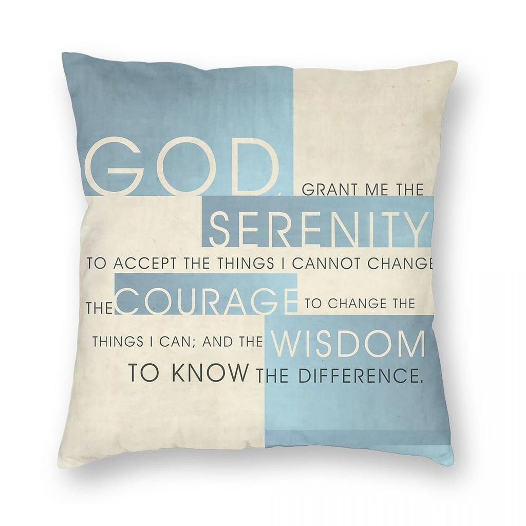 Serenity Prayer Wisdom Pillowcase Polyester Linen Velvet Creative Zip Decor Throw Pillow Case Home Cushion Cover