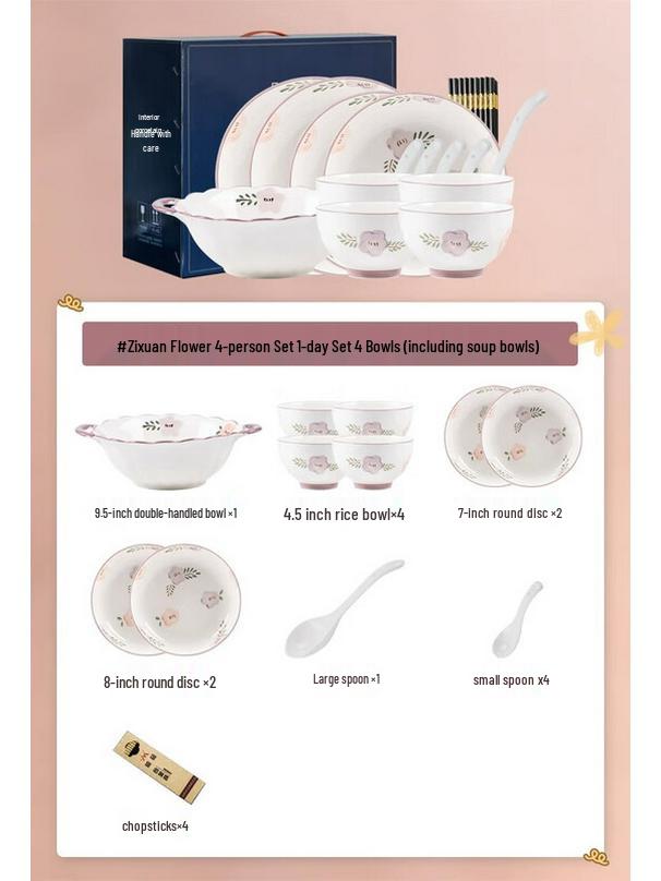 Japanese Ceramic Dinnerware Set for 4 (18-Piece, Purple Daylily)