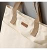 Spacious Canvas Crossbody Bag for College Students - Versatile Korean & Japanese Style