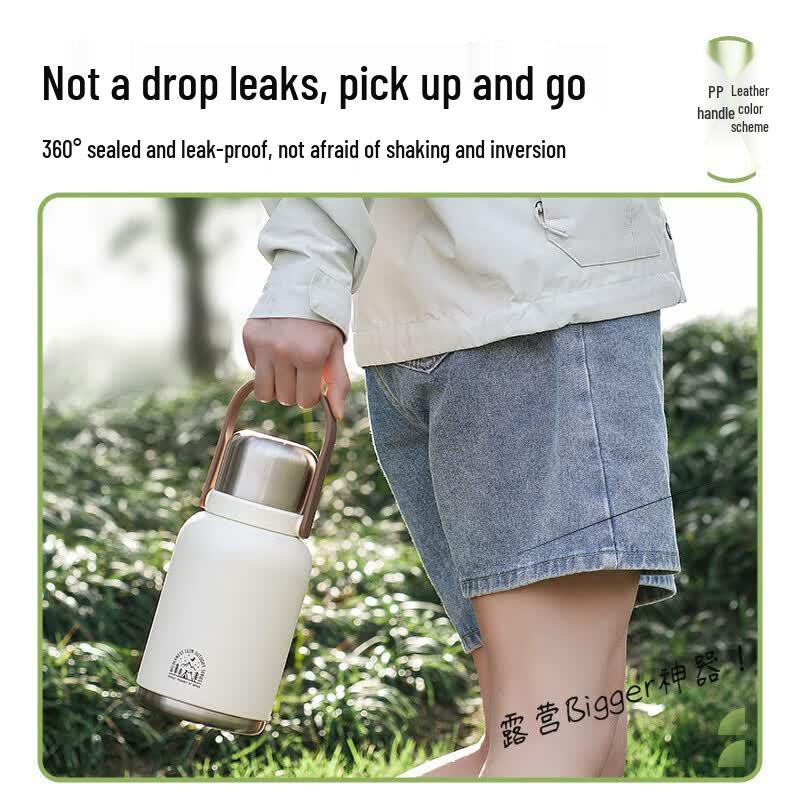 SUPOR 316 Stainless Steel Insulated Thermos