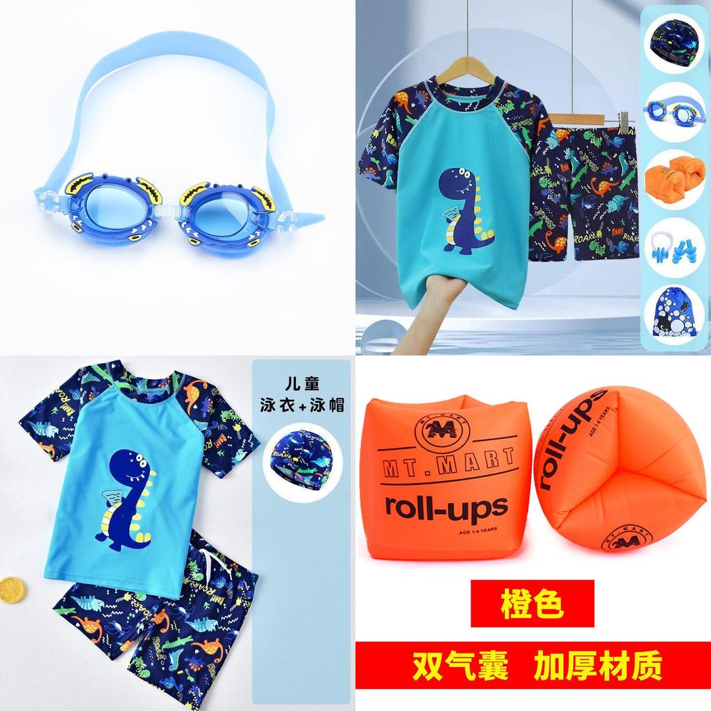 Childrens Cartoon Fish Drawstring Swim Bag With Polyester Material For Water Sports