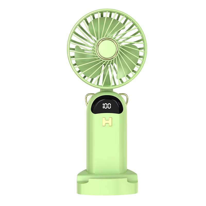 Portable Foldable Digital Display USB Rechargeable Mini Fan