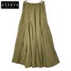 Maison De Vacances Khaki 100% Linen Long Skirt Skirt Not Written khakiUsed