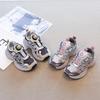 Boys' shoes 2025 spring and summer new girls' dad shoes older children's rotating button breathable autumn children's sports shoes