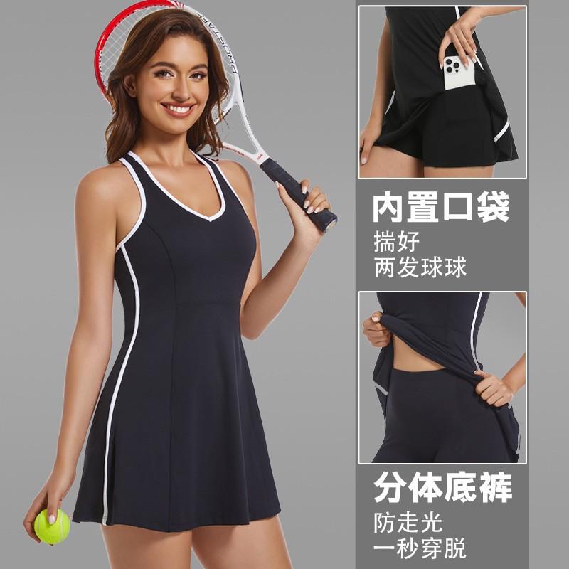 Womens Sleeveless Tennis Dress With Built-in Bra Pad Slim Fit Athletic Skirt Badminton Golf Yoga Sport