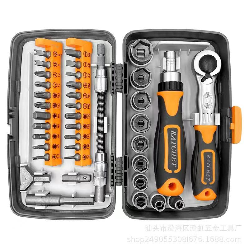 38 in 1 Labor-saving Ratchet Screwdriver Set Motorcycle Repair Tool Cross Screwdriver Multifu Disassembly Maintenance Toolbox A
