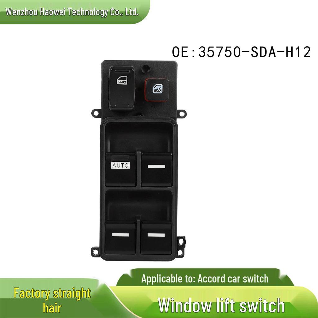 Power Window Switch for Honda Accord (03-07) & Odyssey (05-08) Car Accessories - Model 35750-SDA-H12