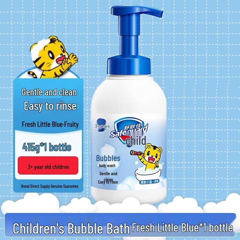 Safeguard Kids Fruit Scent Bubble Shower Gel