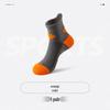 Elite Men's Mid-Calf Basketball Socks - Professional Towel Bottom Sports Socks