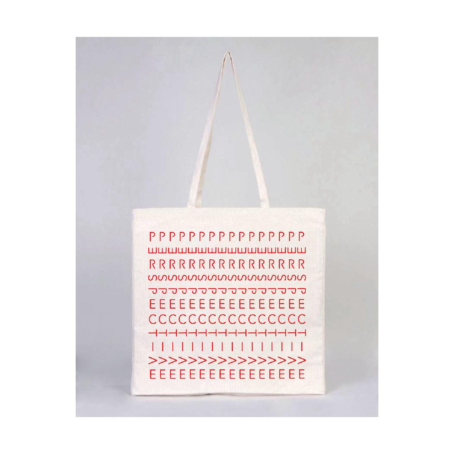 

Perspective Printed Gusseted Canvas Tote Bag 37x40x14cm 37 x 42 экрю