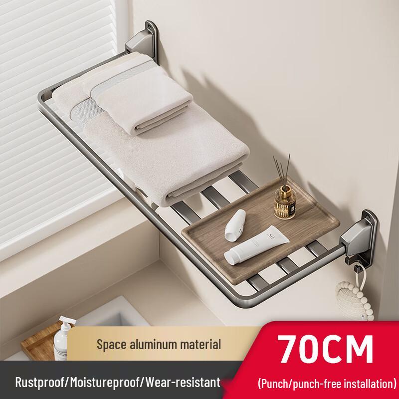 Danle Invisible Wall-Mounted Drying Rack & Storage Shelf