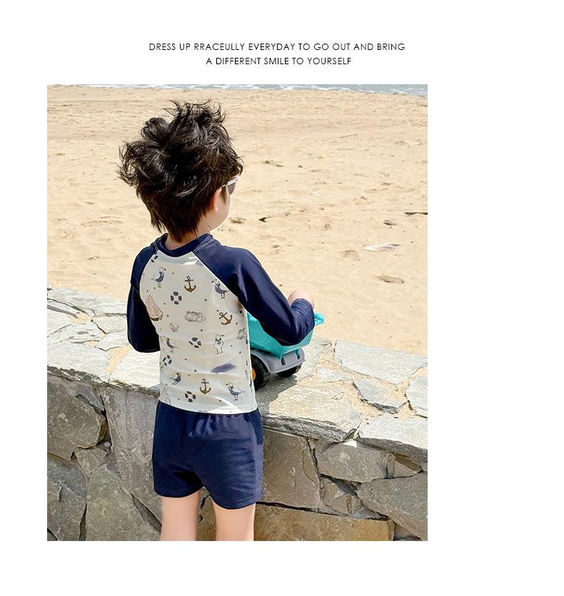 2025 New Boys' Cute Quick-Dry Ocean-Themed Split Swimsuit Beachwear