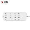 B5 Series 8-Outlet Power Strip with Master Switch, 3m CN Plug (adapter Included)
