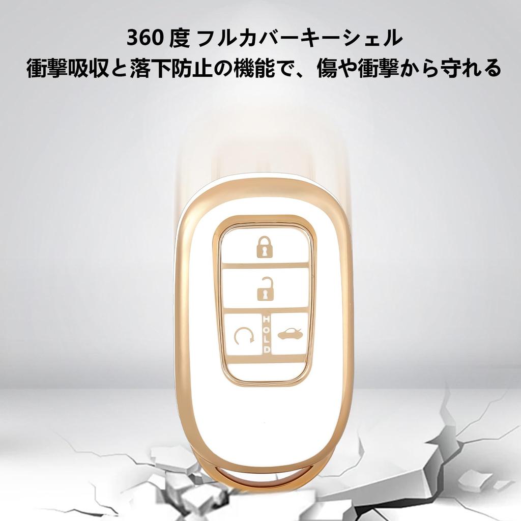 OFF WE GO Key Shell TPU Car Key Cover, Key Case, Compatible with New