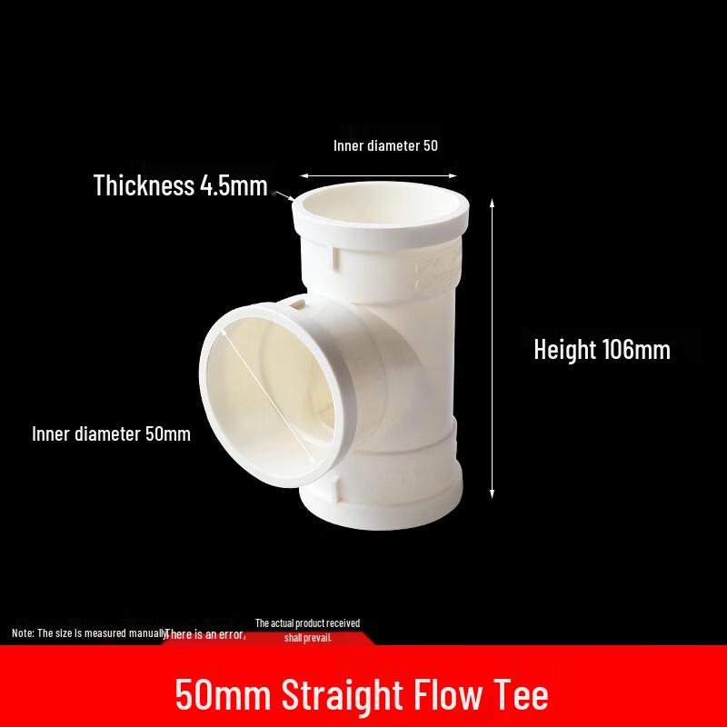 PVC Drainage Pipe Tee Fitting