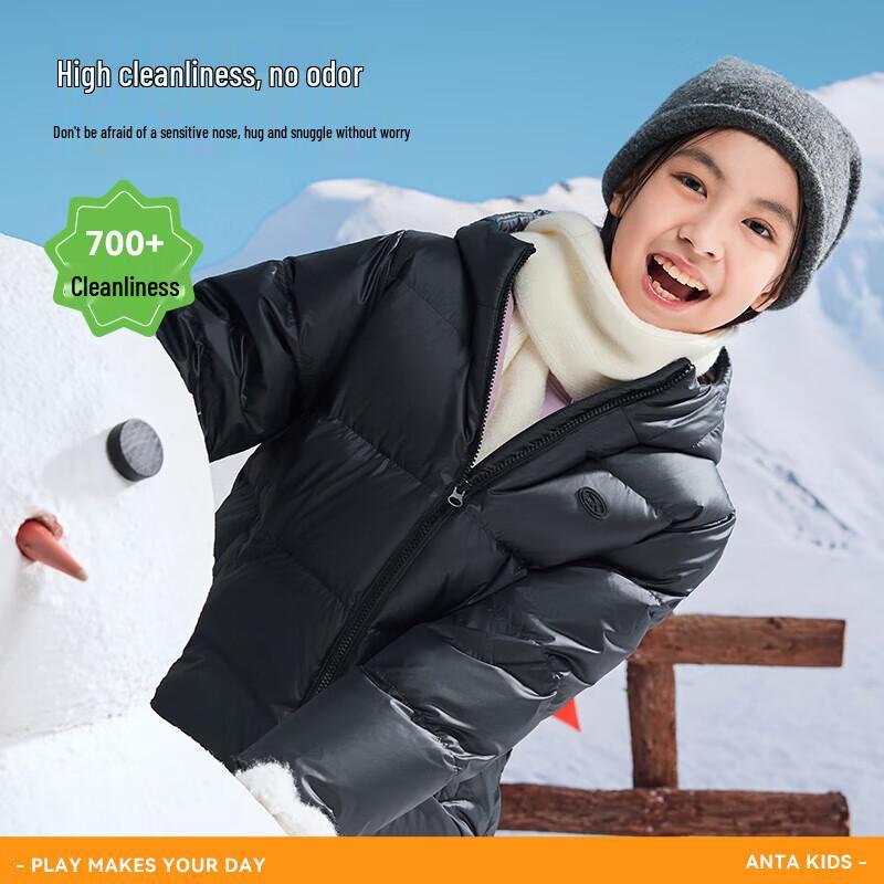 Anta Kids' Girls' Mid-Length Down Jacket A62547916
