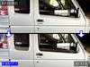 BRIGHTZ Super Carry DA16T Ausführung Edelstahl Verchromt Obere Seiten Türleiste 4 Stück DA16 DA A16 16 Carry Truck Carry Truck Carry Truck Carry Truck