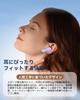 Bluetooth Wireless IPX7 Up to 60 Hours Latest 2026 Bluetooth Sound Quality Across All Low Instant Ear for Web Compatible with Lavender Earphones,