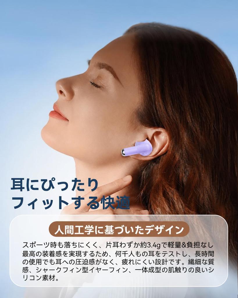 Bluetooth Wireless IPX7 Up to 60 Hours Latest 2026 Bluetooth Sound Quality Across All Low Instant Ear for Web Compatible with Lavender Earphones,