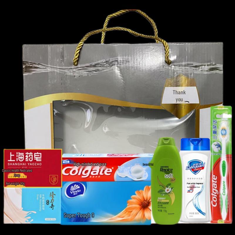 Conjunto de Presente Yisanwei Refrescante de Verão para Banho e Alívio do Calor